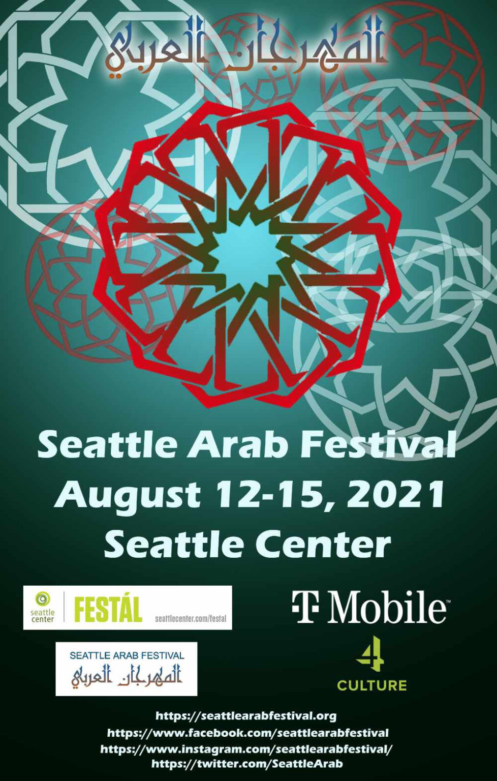 Seattle Arab Festival 2022 ArabishWay