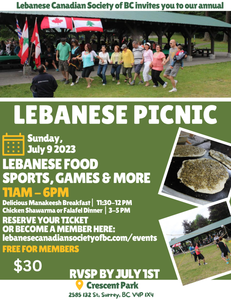 Annual Lebanese Picnic Surrey. BC ArabishWay